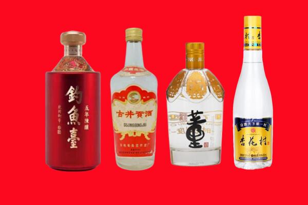 灵璧县回收老酒.jpg